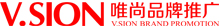 綿陽唯尚品牌推廣有限公司 | 綿陽唯尚品牌推廣 | 企業(yè)標志 形象畫冊 產(chǎn)品說明書設(shè)計 | 廣告宣傳促銷禮品創(chuàng)意設(shè)計 | 商業(yè)地產(chǎn)策劃推廣